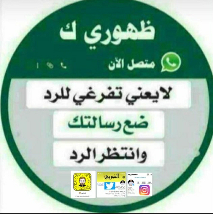 Mohammed Al Zuhaibi_tdEmV