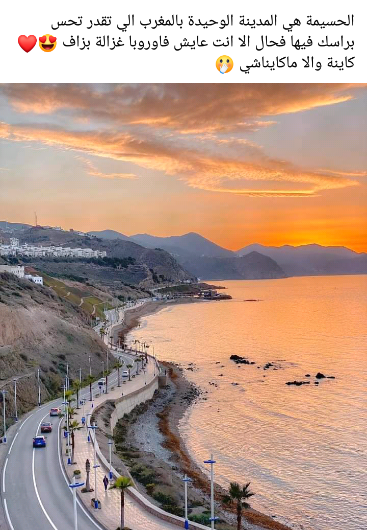 Fadwa Benkadour_KT8VP