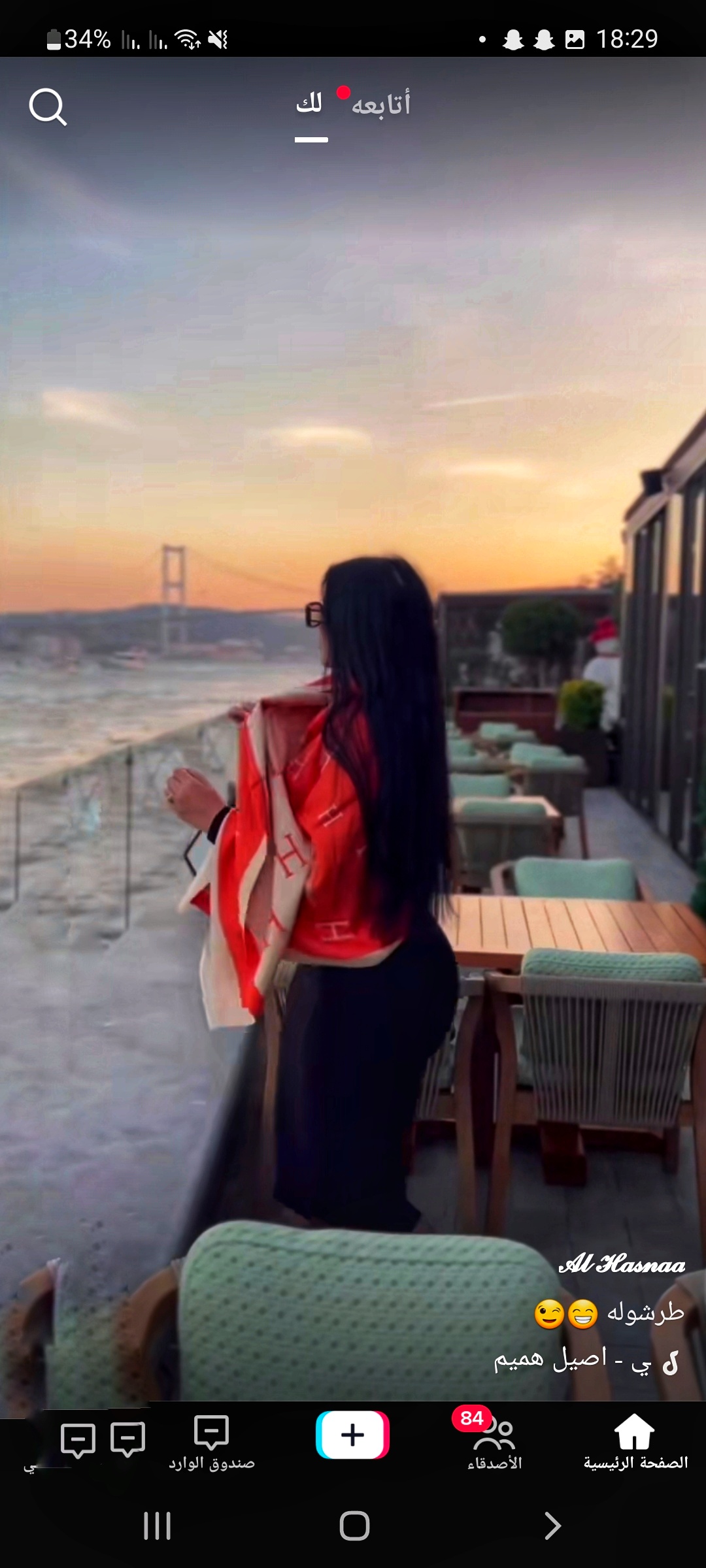 Jamila Banberahim_PTJj4