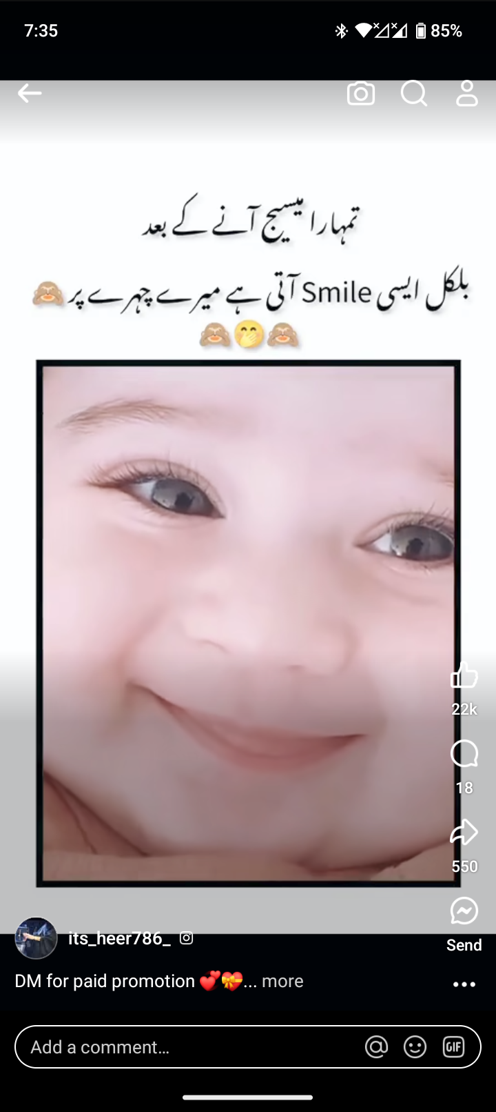 Muhammad Rizvi_HmDyF