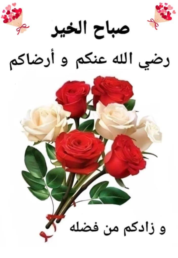 Fatiha Mouflih_PIXFr