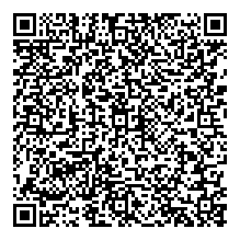 صالح بن عثمان