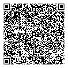 سلطان محب الليل الهادي