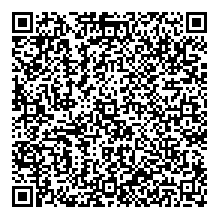 اوراس العراقي