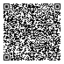 ياسين الجزائري