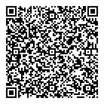 ايلول تومبار