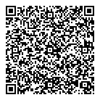 برستيج يماني